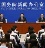 China Ungkap Capaian Besar Rencana Lima Tahun ke-14