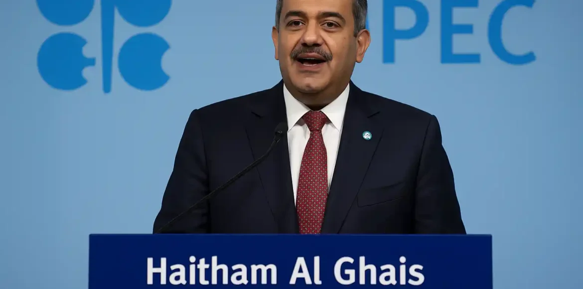 OPEC Yakini Ekonomi China, Optimis Hubungan Energi Global OPEC Yakini Ekonomi China, Optimis Hubungan Energi Global
