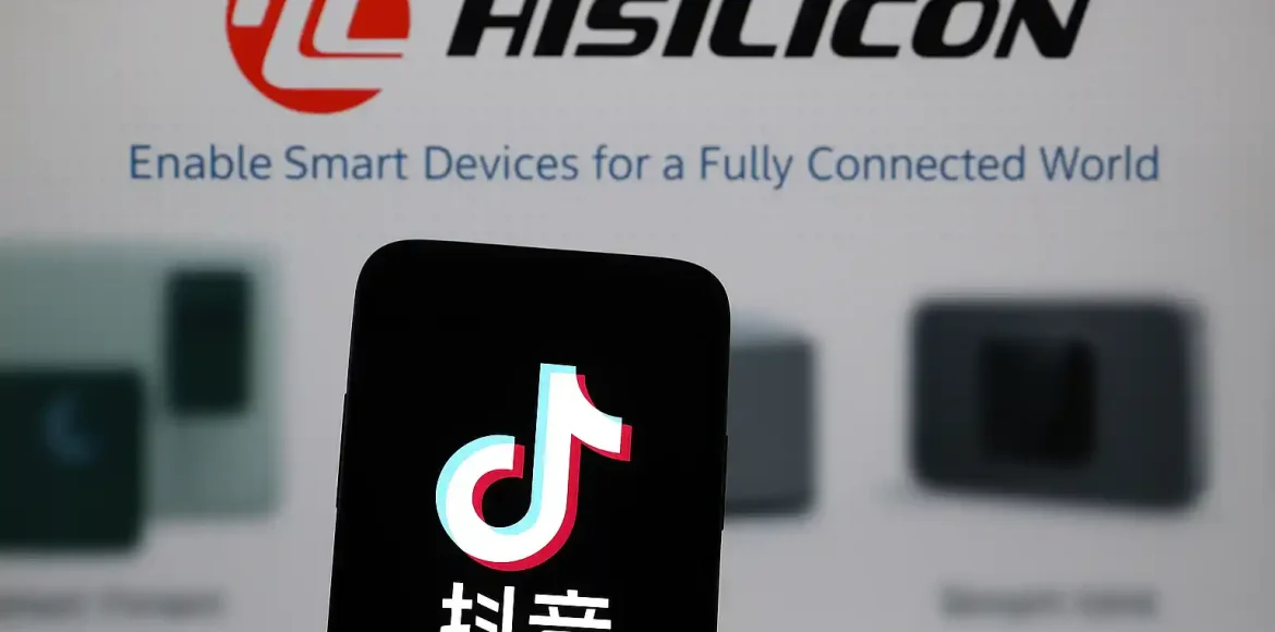 Huawei Promosikan HiSilicon Shanghai Desain Chip Huawei Promosikan HiSilicon Shanghai Desain Chip